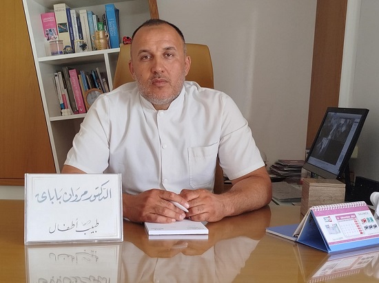 Docteur Babay Marouene